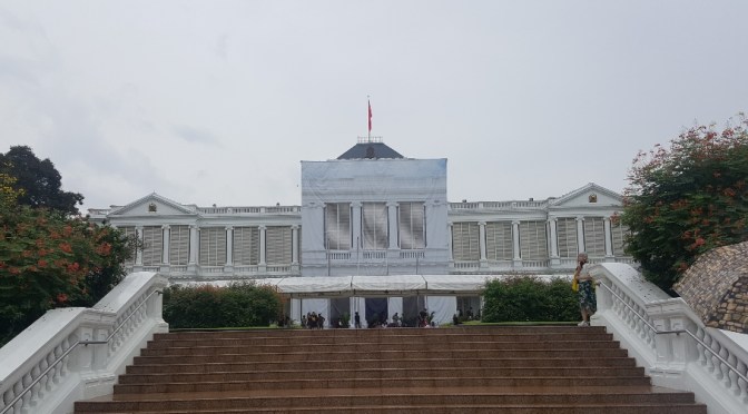The Istana