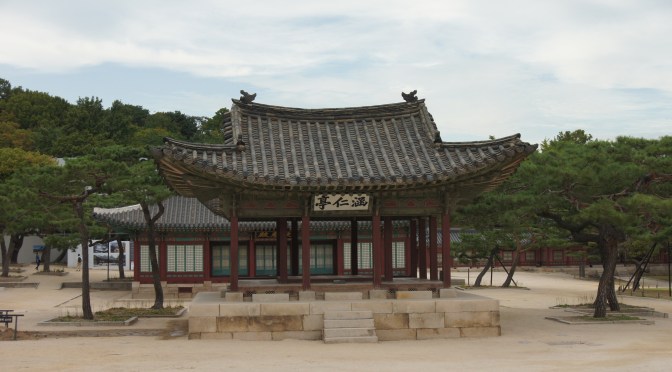 Six Palaces in Seoul: How Many Days to See Them?