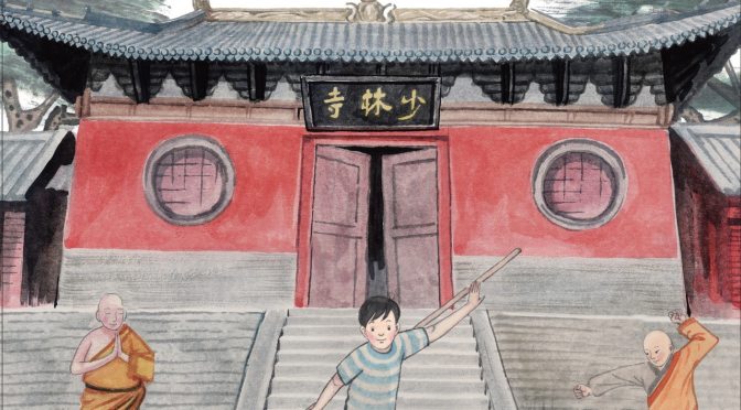 “Ming’s Kung Fu Adventure in the Shaolin Temple” by Li Jian
