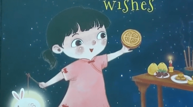 “Moon Festival Wishes” by Jillian Lin
